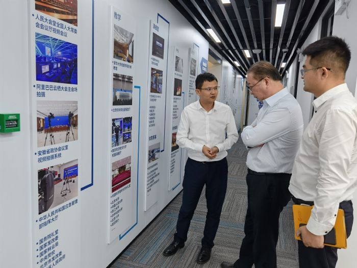 科旭威爾助力中國演藝設備協會首場線上技術論壇
