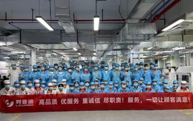 利亞德SMT車間：“全國工人先鋒號”背后的硬核實力