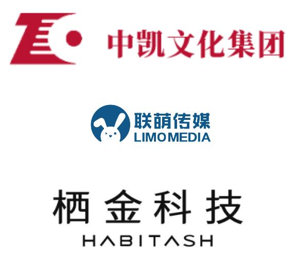 虛擬數字直播間落地｜奧拓電子旗下創想數維與3家MCN機構達成戰略合作