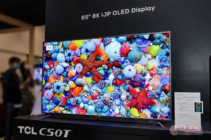 SID2022看點：TCL華星展出全球最大尺寸噴墨打印OLED屏幕，引領OLED競爭加速度