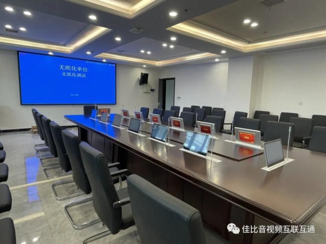 JUSBE(佳比)助力江西某縣委黨校“智慧校園”建設(shè)