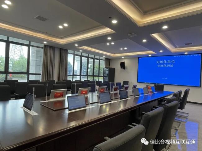 JUSBE(佳比)助力江西某縣委黨校“智慧校園”建設(shè)