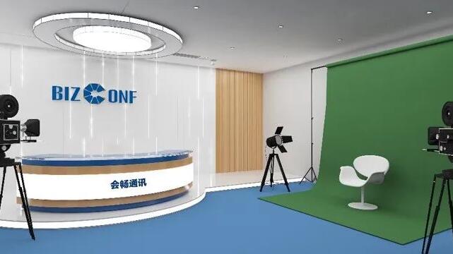 賦能全面升級 會暢三維云視頻打造企業數字營銷新陣地