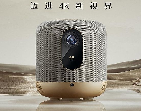 引領未來需求趨勢，峰米V10如何在4K上領先