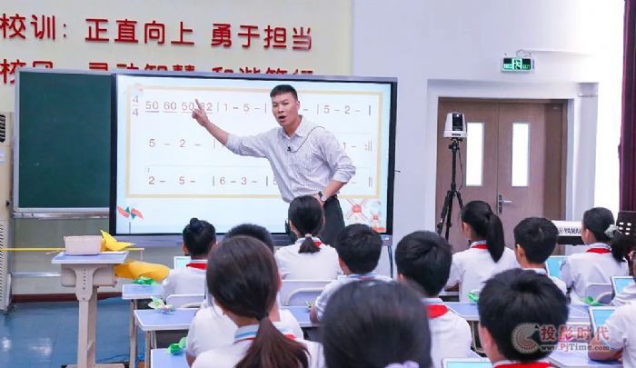 PBL融創學習，賦能學生未來發展