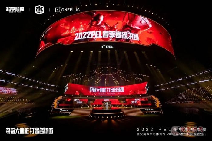 邁普控制系統(tǒng)技術亮點，助力2022 PEL春季賽總決賽圓滿成功