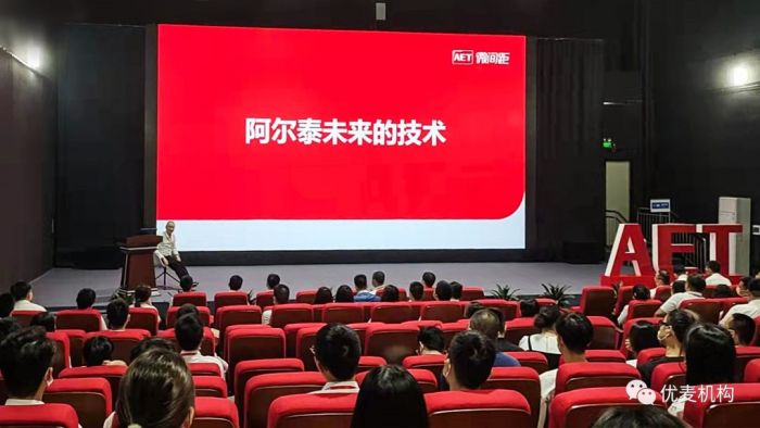 “全國產化”掀起影院設備中國制造新篇章