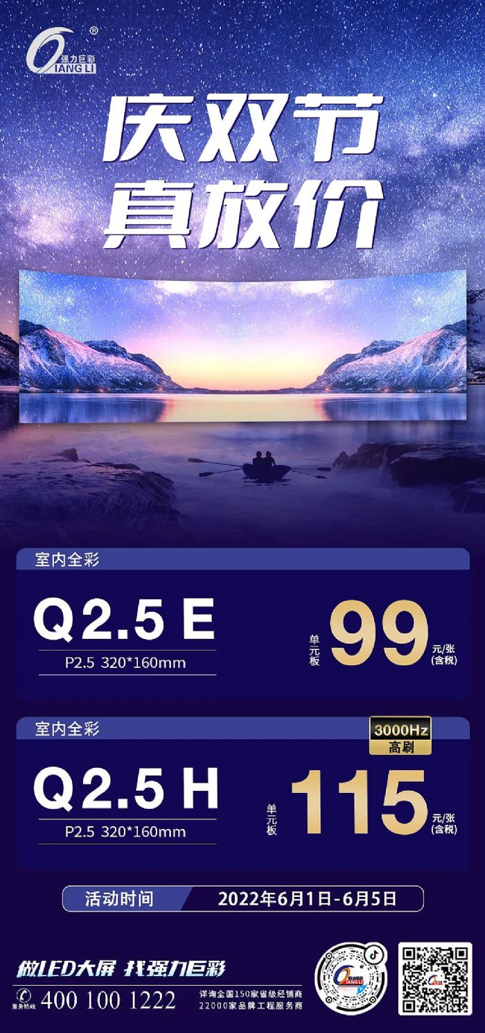 ޲ʑcpŃr҃ Q 2.5 E/H ػLu