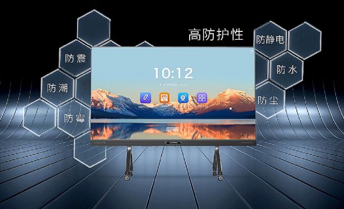 以COB之名，LEDMAN一體機構筑商務教育人機交互巔峰體驗