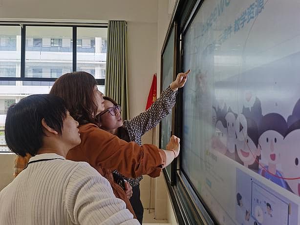 輕AI課堂開課 | 希沃助力宜賓市敘州一小智慧教育培訓順利開展