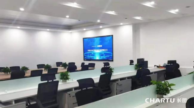 CHARTU長圖搭建智慧偵查平臺 提升打擊犯罪新質效