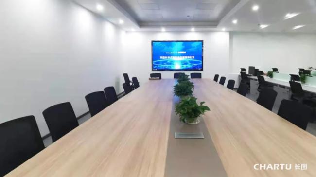 CHARTU長圖搭建智慧偵查平臺 提升打擊犯罪新質效