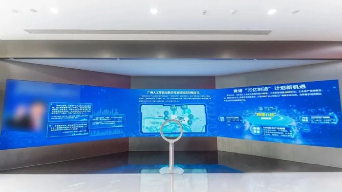 厲害了！強力巨彩Q Pro點亮粵港澳大灣區智能傳感器產業園