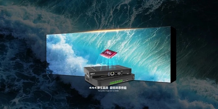 看魅視科技如何打通云南新路“數”