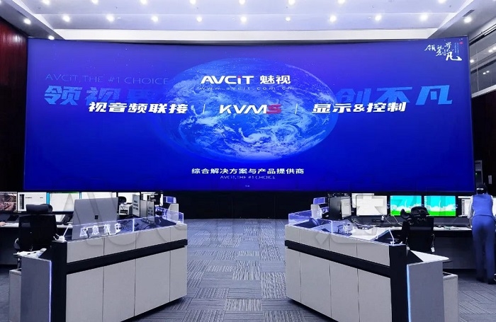 看魅視科技如何打通云南新路“數”
