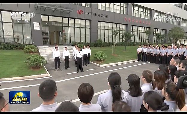 民族顯示向上游開拓：從跟跑到領跑的必然一步