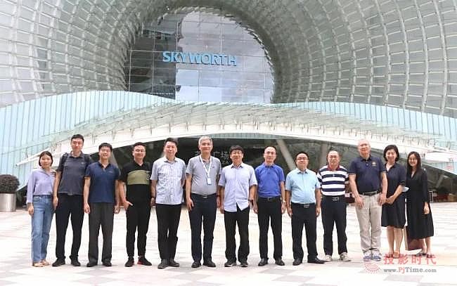 清華大學(xué)專家團(tuán)再次訪問(wèn)創(chuàng)維，雙方就下一步合作達(dá)成意向！