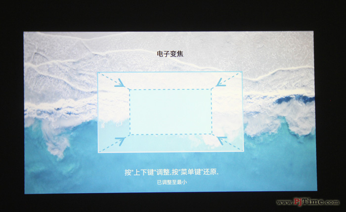 聯(lián)想Air&H6智能投影儀系統(tǒng)及菜單設(shè)置