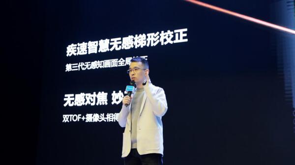智能投影“后”高亮?xí)r代的競爭！