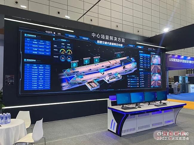 2022濟(jì)南安博會(huì)丨QSTECH青松LED一體化解決方案吸睛