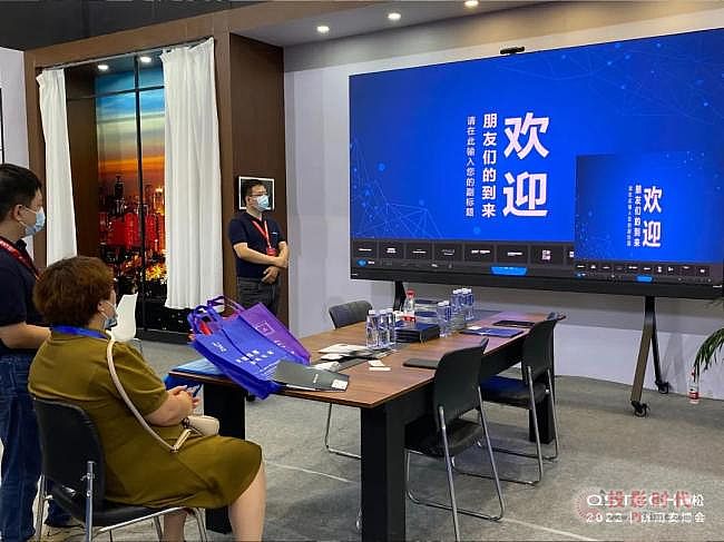 2022濟(jì)南安博會(huì)丨QSTECH青松LED一體化解決方案吸睛