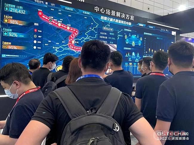 2022濟(jì)南安博會(huì)丨QSTECH青松LED一體化解決方案吸睛