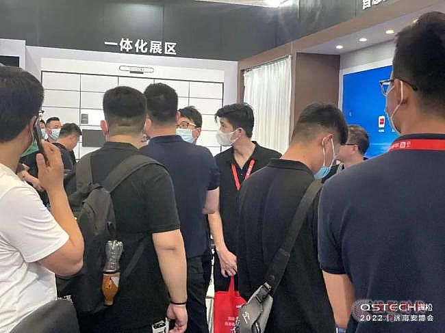 2022濟(jì)南安博會(huì)丨QSTECH青松LED一體化解決方案吸睛