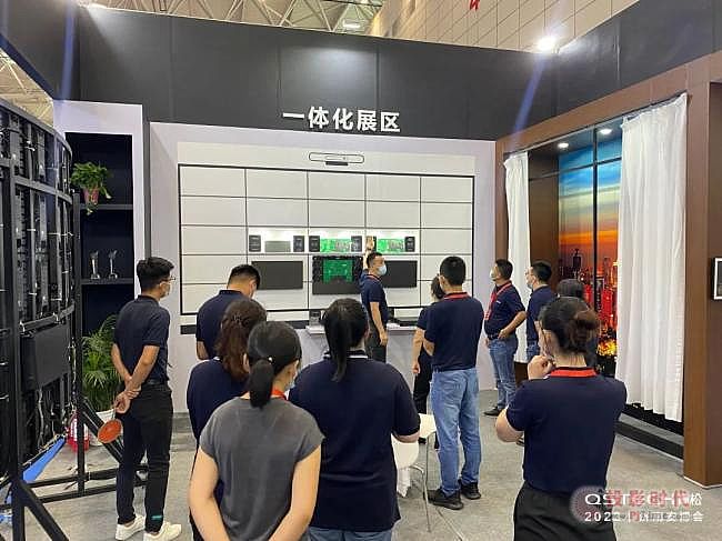 2022濟(jì)南安博會(huì)丨QSTECH青松LED一體化解決方案吸睛