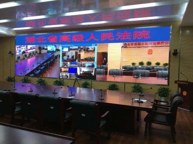 彩易達(dá)室內(nèi)高清高亮LED顯示屏，德國某法庭項(xiàng)目相繼投入使用