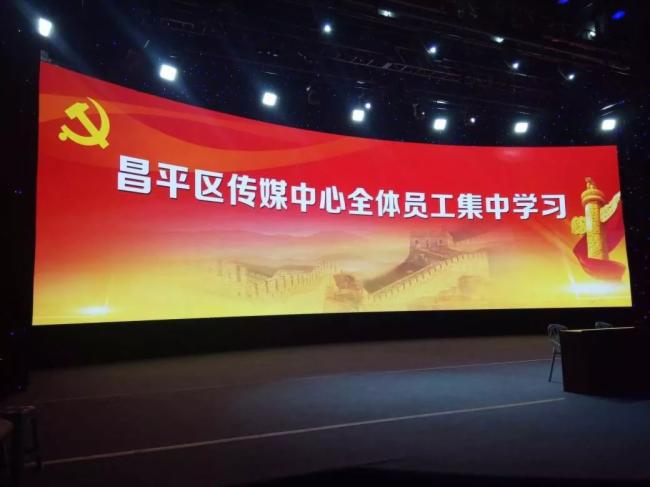 彩易達(dá)室內(nèi)高清高亮LED顯示屏，德國某法庭項(xiàng)目相繼投入使用