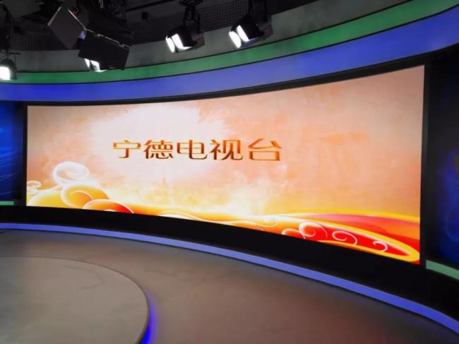 彩易達(dá)室內(nèi)高清高亮LED顯示屏，德國某法庭項(xiàng)目相繼投入使用