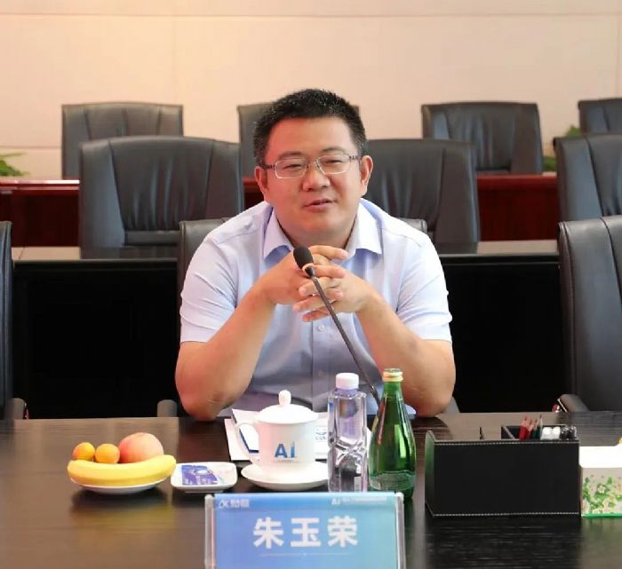攜手并進 合作共贏 文香與科大訊飛簽署戰略合作協議