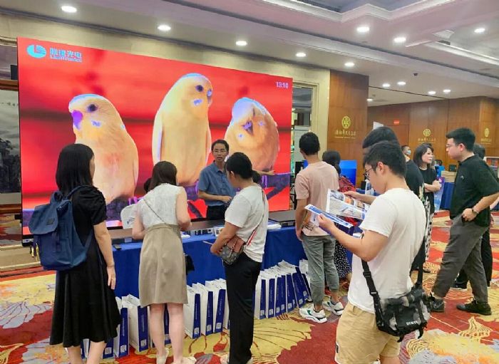 亮相長沙 | 聯建光電解讀裸眼3D顯示技術，賦能產業發展