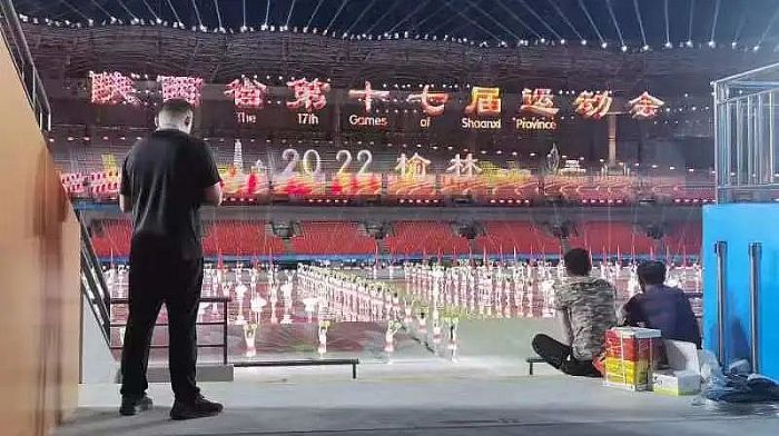 塞上風情，流光溢彩——新亞勝點亮陜西省運會開幕式！
