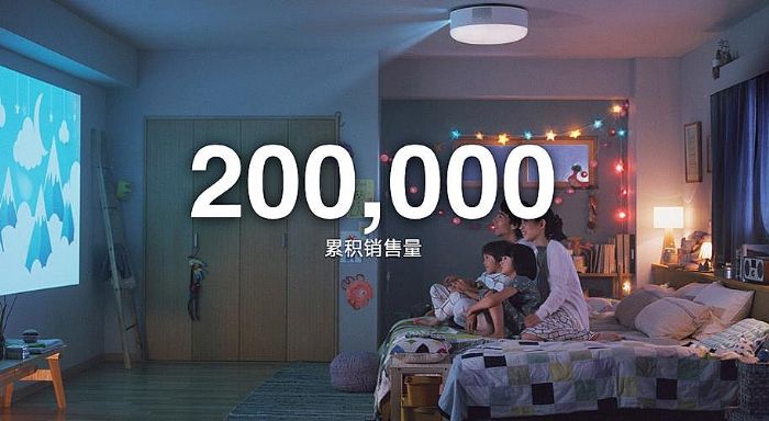臥室投影終極形態：極米神燈來了！