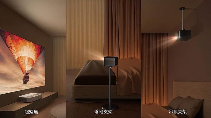 臥室投影終極形態：極米神燈來了！