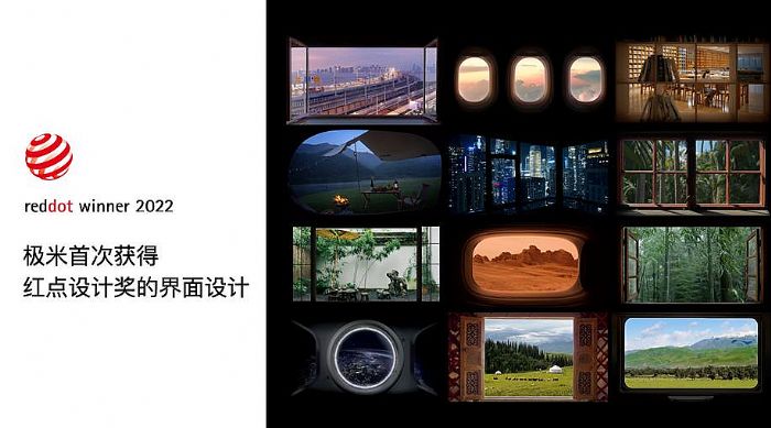 臥室投影終極形態：極米神燈來了！