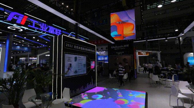 2022電博會(huì)丨在洲明展位來(lái)一場(chǎng)沉浸式逛展!
