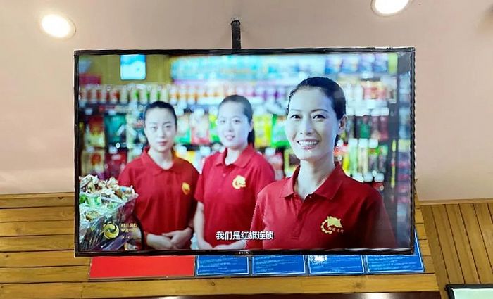 飛利浦商顯攜手紅旗連鎖超市，加快品牌門店數(shù)字化創(chuàng)新步伐