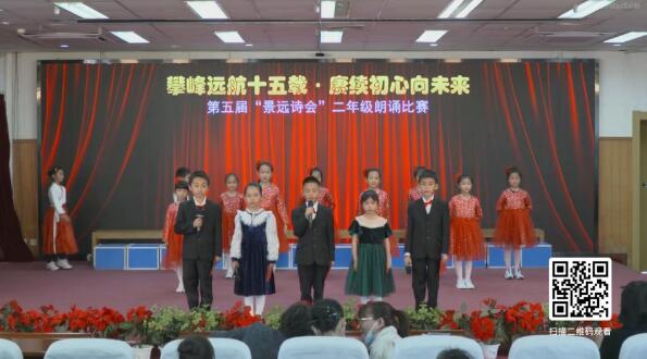 新學期大型校園直播活動如何進行？來看看正確的打開姿勢......