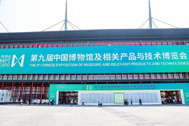 第九屆博博會開啟，透明OLED掀起文博數(shù)字展示新潮流