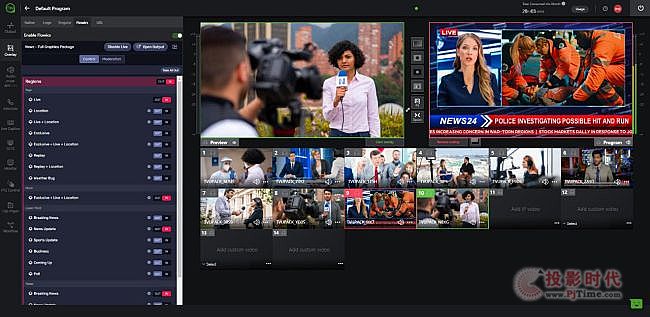 IBC 2022新品預覽｜TVU云制播三大升級讓直播制作如虎添翼