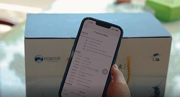海康威視聯合捷安科技，在太湖守護“數字大閘蟹”的生長