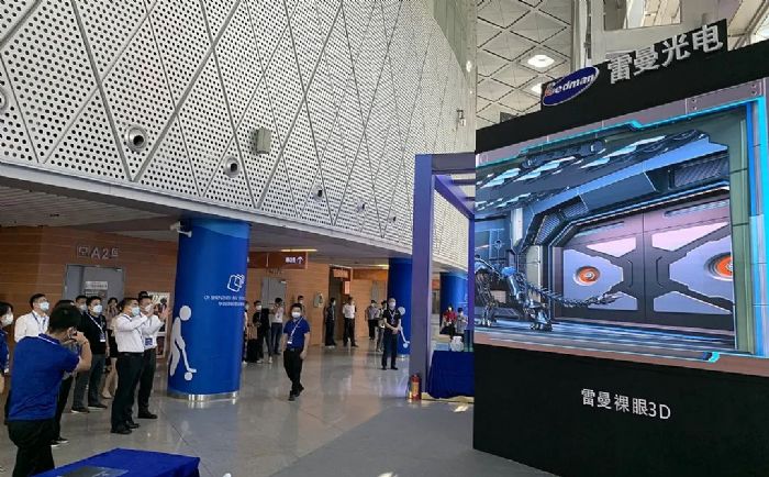 2022深圳雙創周 | 雷曼COB彰“顯”科技魅力