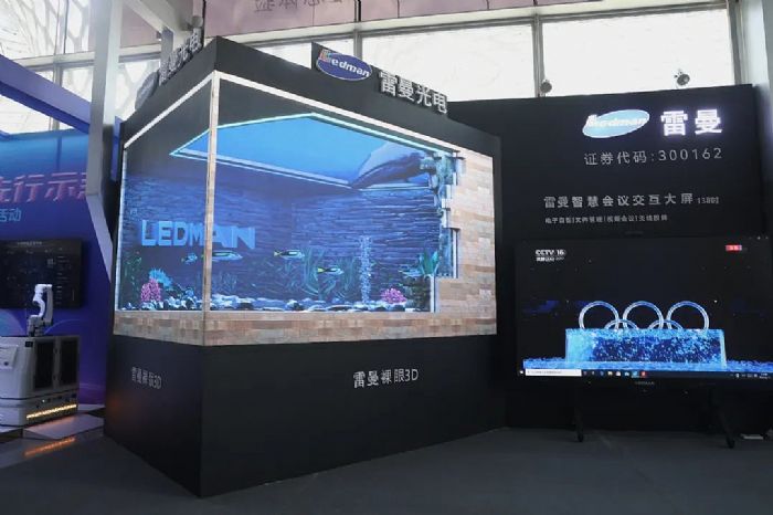 2022深圳雙創周 | 雷曼COB彰“顯”科技魅力