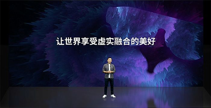 亮亮視野發布首款消費級AR眼鏡，攜手七鑫易維共同探索AR更大可能性