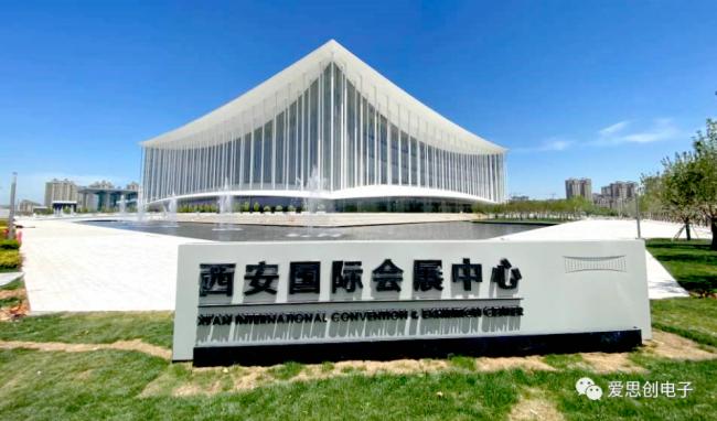 太平寶迪Extron 光纖矩陣再次為大型會展保駕護航