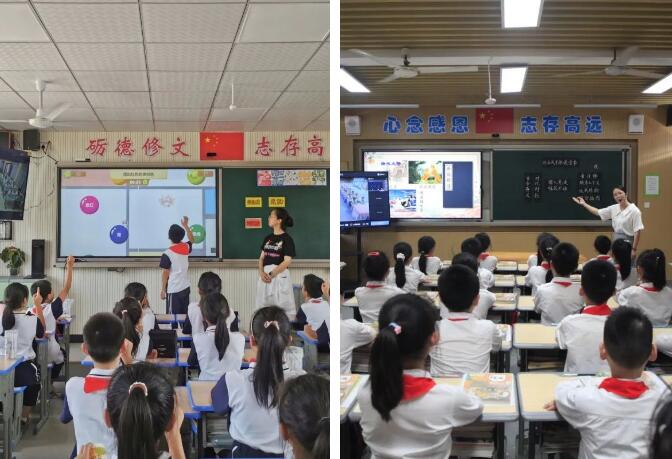 云端競技｜希沃為江山市小學同步課堂教學評比搭建高效平臺