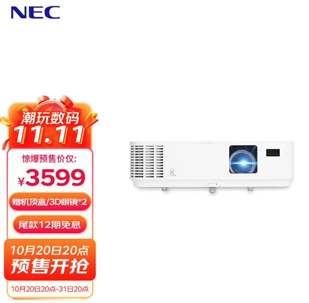 NEC@ʾaƷ NECͶӰC ͶӰ pʮһ ͥӰԺ