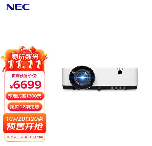 NEC@ʾaƷ NECͶӰC ͶӰ pʮһ ͥӰԺ
